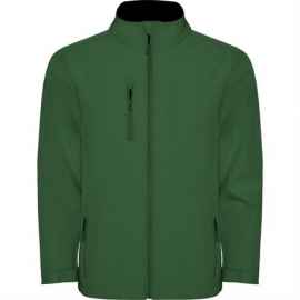 Куртка («ветровка») NEBRASKA мужская, БУТЫЛОЧНЫЙ ЗЕЛЕНЫЙ S, Цвет: бутылочный зеленый