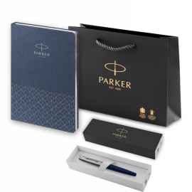 Подарочный набор: Ручка перьевая Parker Jotter Royal Blue CT, Mblue и Ежедневник недатированный, синий