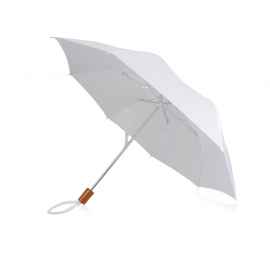 Зонт складной Oho, 19547888, Цвет: белый