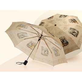 Зонт складной Бомонд, 905910