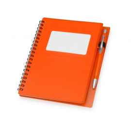Блокнот Контакт с ручкой, 413508, Цвет: оранжевый
