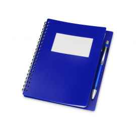 Блокнот Контакт с ручкой, 413502, Цвет: синий