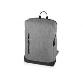 Рюкзак Bronn с отделением для ноутбука 15.6, 934478, Цвет: серый