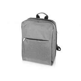 Бизнес-рюкзак Soho с отделением для ноутбука, 934480, Цвет: светло-серый
