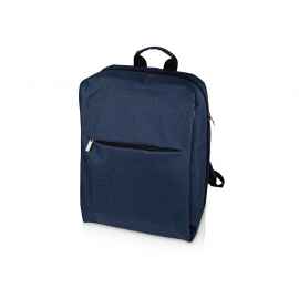 Бизнес-рюкзак Soho с отделением для ноутбука, 934452, Цвет: синий