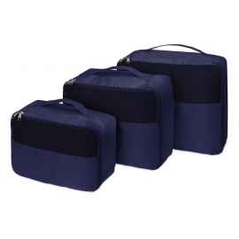Комплект чехлов для путешествий Easy Traveller, 934492, Цвет: темно-синий