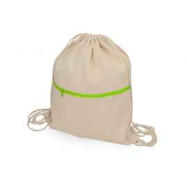 Рюкзак-мешок хлопковый Lark с цветной молнией, 955113, Цвет: зеленое яблоко,натуральный