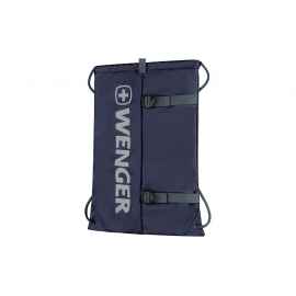 Рюкзак-мешок XC Fyrst, 610168, Цвет: синий