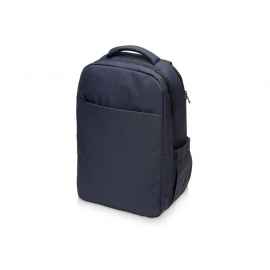 Антикражный рюкзак Zest для ноутбука 15.6', 954452, Цвет: navy