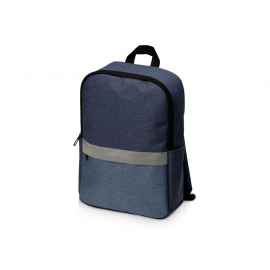 Рюкзак Merit со светоотражающей полосой, 938592, Цвет: светло-синий,синий