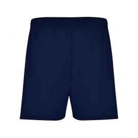 Спортивные шорты Calcio мужские, XL, 484055XL, Цвет: navy, Размер: XL