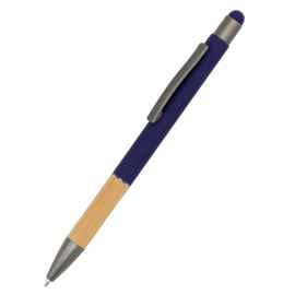 Ручка металлическая Сайрис софт-тач, синяя, Цвет: синий