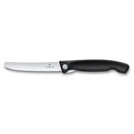 Нож для овощей VICTORINOX SwissClassic, складной, лезвие 11 см с волнистой кромкой, чёрный