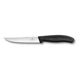 Нож для стейка и пиццы VICTORINOX SwissClassic 'Gourmet', 12 см, с волнистой кромкой, чёрный