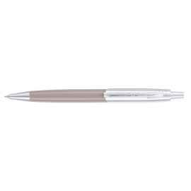 Ручка шариковая Pierre Cardin EASY, цвет - бронзовый. Упаковка Е-2