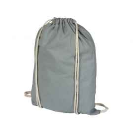 Рюкзак хлопковый Reggy, 5-12011308, Цвет: серый