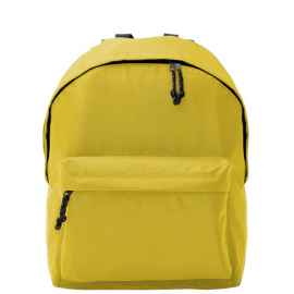 Рюкзак MARABU, Желтый, Цвет: желтый