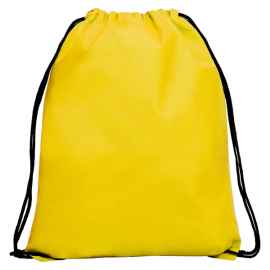 Рюкзак CALAO, Желтый, Цвет: желтый