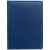Ежедневник Sagrin, недатированный, синий, Цвет: синий, изображение 2