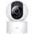 Видеокамера Mi Home Security Camera 360°, белая, изображение 2