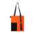 Шоппер Superbag Color (оранжевый с чёрным), Цвет: оранжевый с чёрным