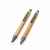 Набор Bamboo с ручкой и карандашом в коробке, Коричневый