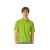 Рубашка поло Boston 2.0 мужская, S, 3177FN68S, Цвет: зеленое яблоко, Размер: S