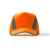 Бейсболка 5-панельная BALDER, Флуоресцентный оранжевый, Цвет: Флуоресцентный оранжевый