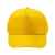 Бейсболка 4-панельная CALISTO, Желтый, Цвет: желтый