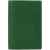 Обложка для паспорта Petrus, зеленая, Цвет: зеленый