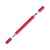 Металлическая ручка и вечный карандаш Van Gogh, 21023.01, Цвет: темно-красный
