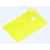 PVC.0 Гб.Желтый, Цвет: желтый, Интерфейс: USB 2.0