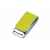 216.32 Гб.Желтый, Цвет: желтый, Интерфейс: USB 3.0