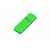 004.32 Гб.Зеленый, Цвет: зеленый, Интерфейс: USB 3.0