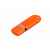 005.32 Гб.Оранжевый, Цвет: оранжевый, Интерфейс: USB 3.0