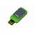 045.64 Гб.Зеленый, Цвет: зеленый, Интерфейс: USB 2.0