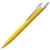 Ручка шариковая Prodir QS01 PMP-P, желтая с белым, уценка, Цвет: желтый, Размер: 14х1 см, изображение 2