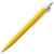 Ручка шариковая Prodir QS01 PMP-P, желтая с белым, уценка, Цвет: желтый, Размер: 14х1 см, изображение 3