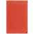 Плед Jotta, красный, Цвет: красный, Размер: 110х170 с, изображение 3