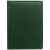 Ежедневник Sagrin, недатированный, зеленый, Цвет: зеленый, изображение 2