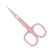 Ножницы Dewal Beauty маникюрные для кутикулы 9 см, розовый