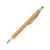 Ручка шариковая бамбуковая PAMPA, HW8019S1226, Цвет: зеленый