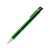 Шариковая ручка из переработанного алюминия SIMON, BL7972TA226, Цвет: зеленый