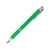 Ручка шариковая металлическая ARDENES, HW8013S1226, Цвет: зеленый