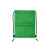 Рюкзак-холодильник GRAJA, TB7604S1226, Цвет: зеленый