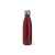 Бутылка ALPINIA, MD4042S160, Цвет: красный, Объем: 700