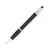 Ручка пластиковая шариковая ONTARIO, HW8008S102, Цвет: черный