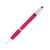 Ручка пластиковая шариковая ONTARIO, HW8008S140, Цвет: фуксия