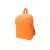 Рюкзак Sheer, 937228p, Цвет: неоновый оранжевый