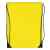 Рюкзак New Element, желтый (лимонный), Цвет: желтый, лимонный, Объем: 11, изображение 3